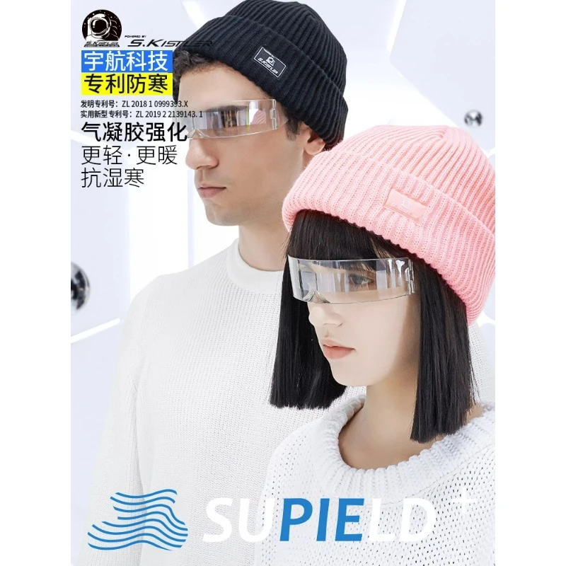 素湃宇航潮情侣针织提花毛线帽保暖冷帽月子帽堆堆帽保暖帽时尚