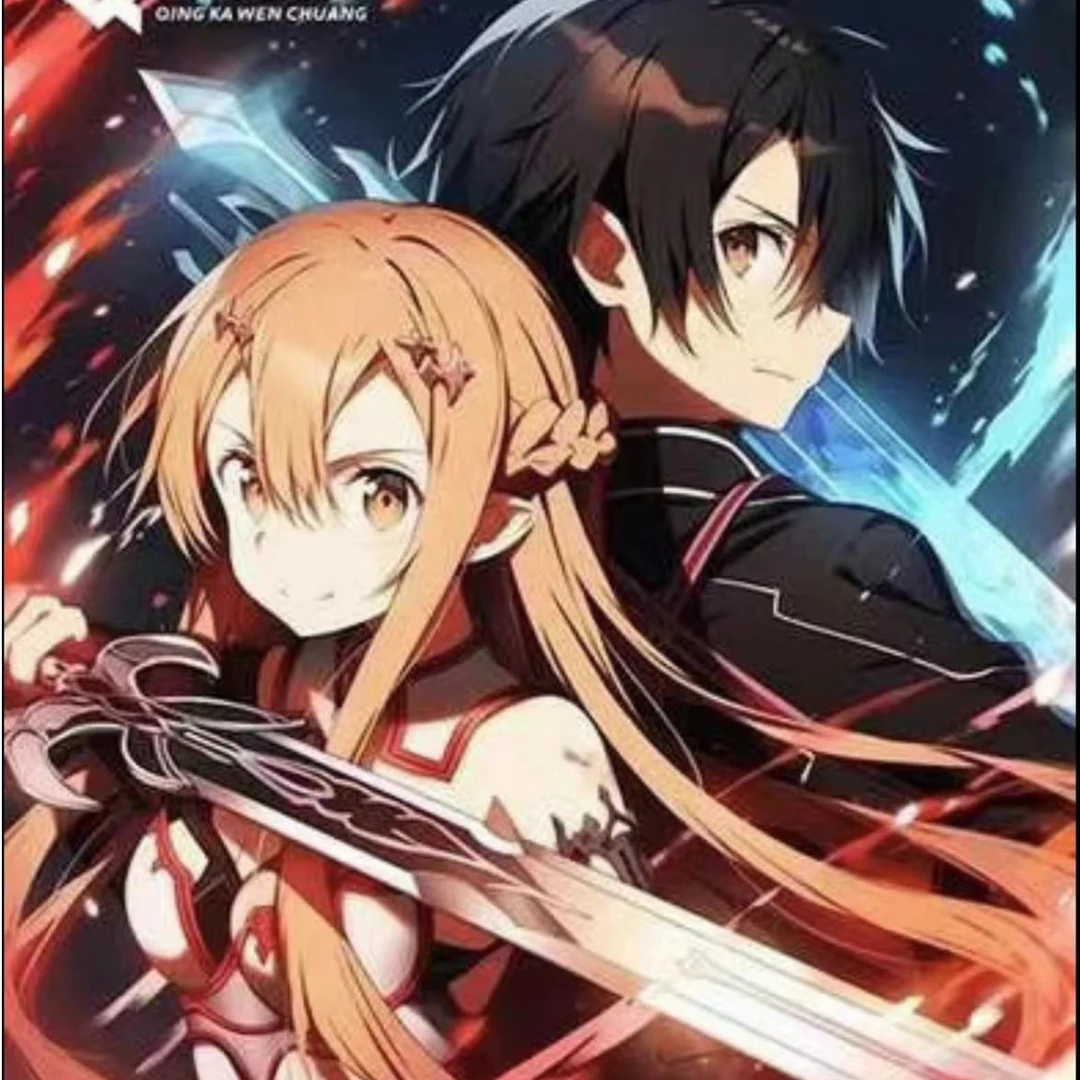 青卡文创《刀剑神域》卡牌收藏盲盒   默认代拆