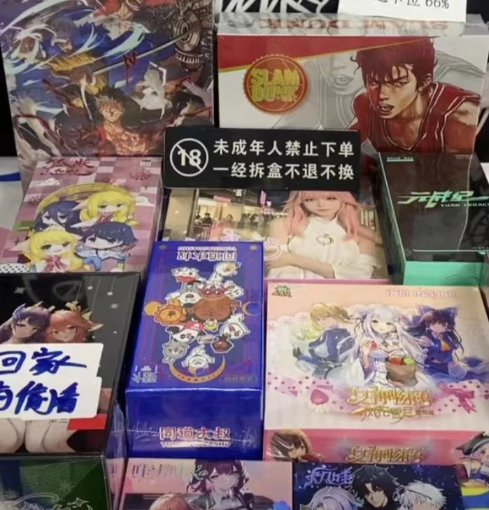 【有新品！】19.9 二次元盲盒卡牌 各种卡牌合集｛默认直邮不拆｝