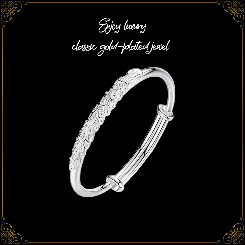 时尚气质百搭孔雀花丝手镯可调节5128