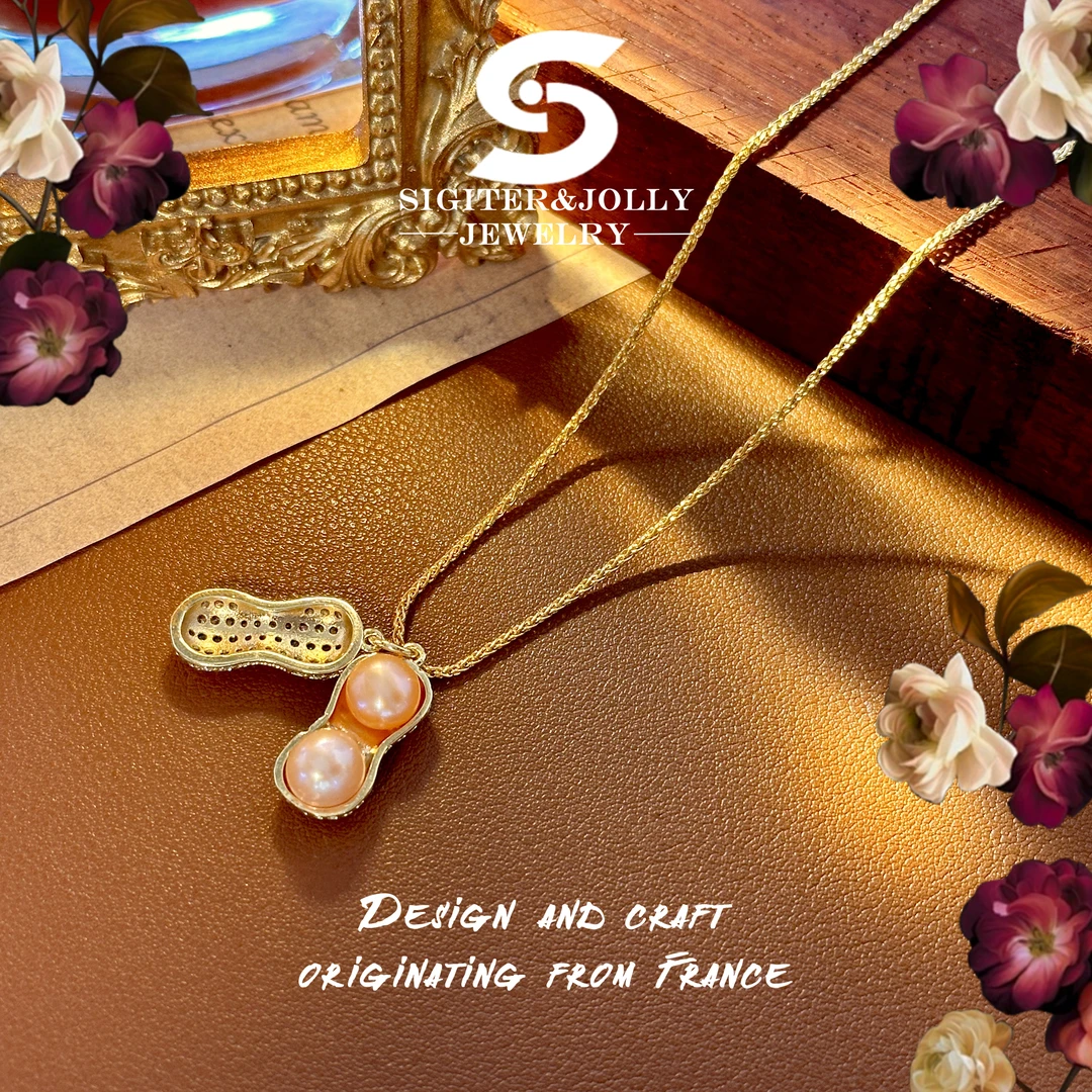 5416-Z【好事花生】粉紫潮流百搭精致气质吊坠项链