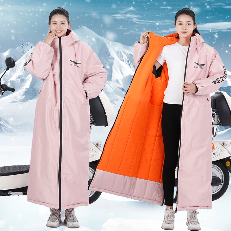 电动车挡风衣女士冬季加绒加厚外套防风衣防水保暖电瓶车挡风被男