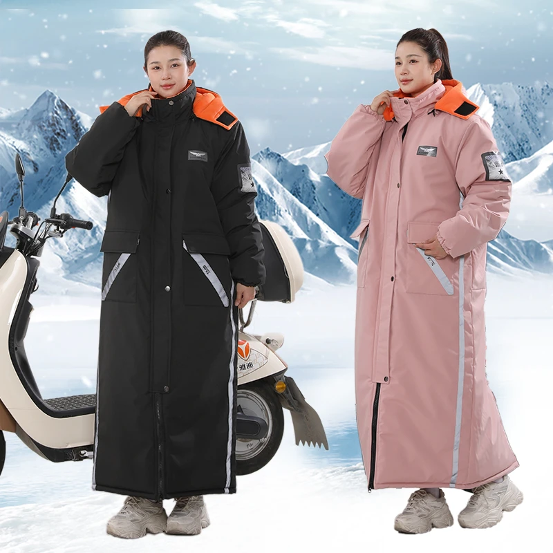 踏板电动车挡风衣冬季骑车加绒加厚防水电瓶车骑行防寒挡风被冬天