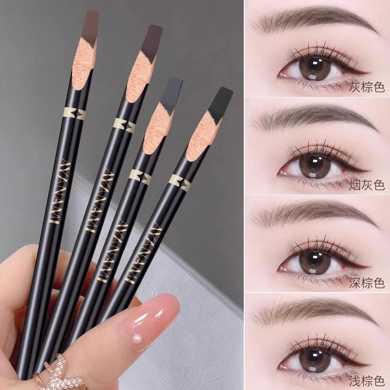 根根分明刀锋砍刀眉笔防水防汗持久不脱色野生眉初学者化妆师专用