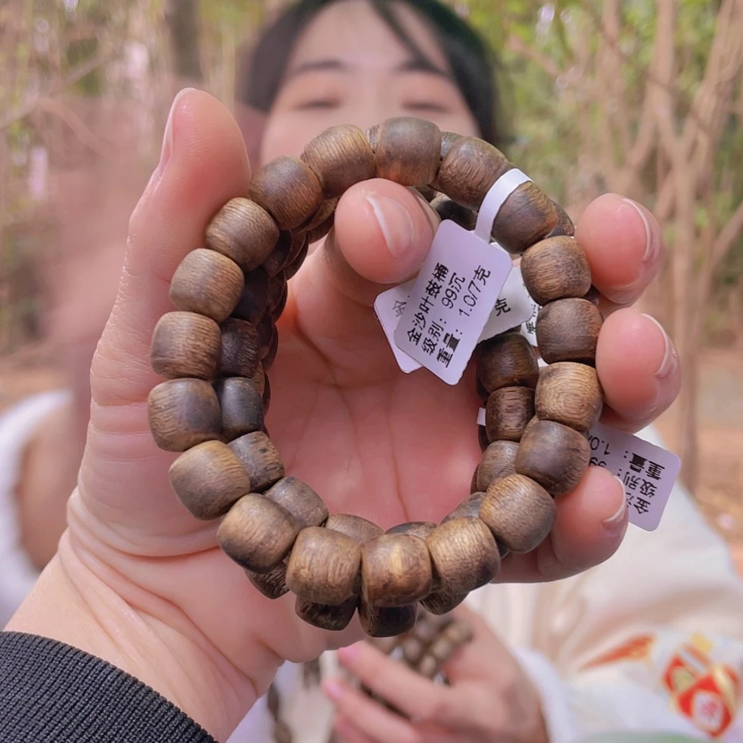 【闪购商品】沉香手串金沙叶鼓珠1.0/7克多样性发一条