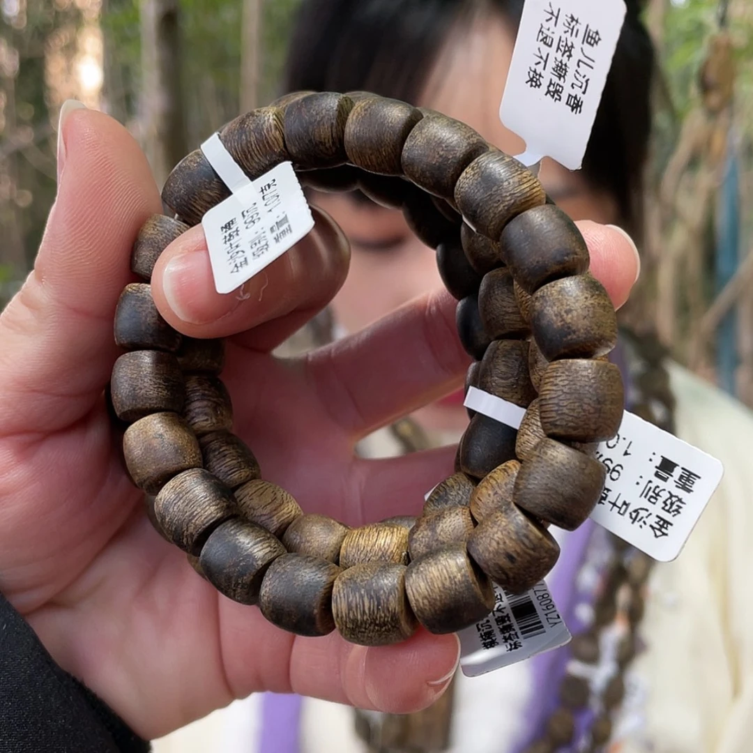 【闪购商品】沉香手串金沙叶鼓珠1.0/7克多样性发一条