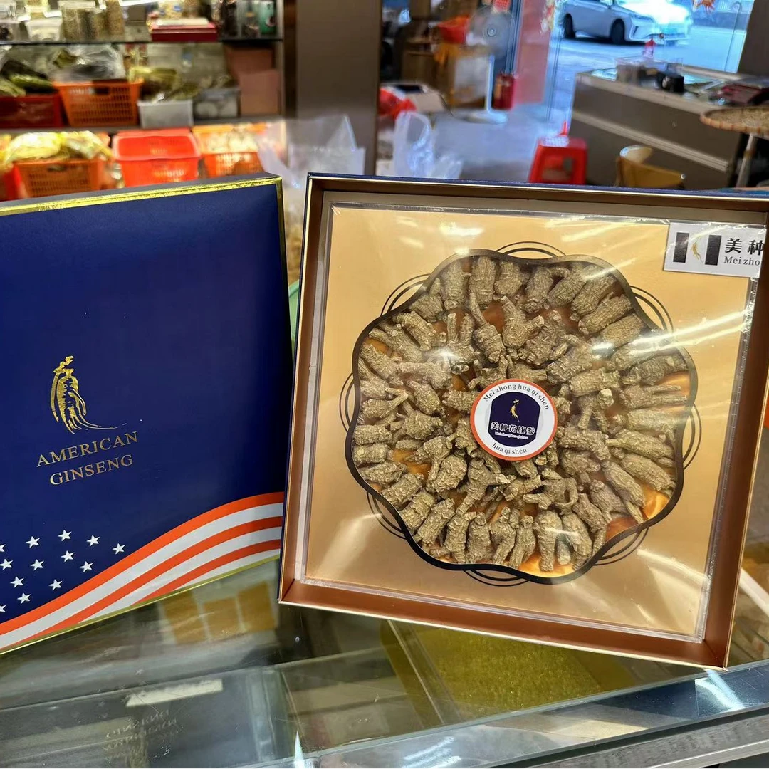 3克 圆丛 西洋参 花旗参（美种）礼品盒装