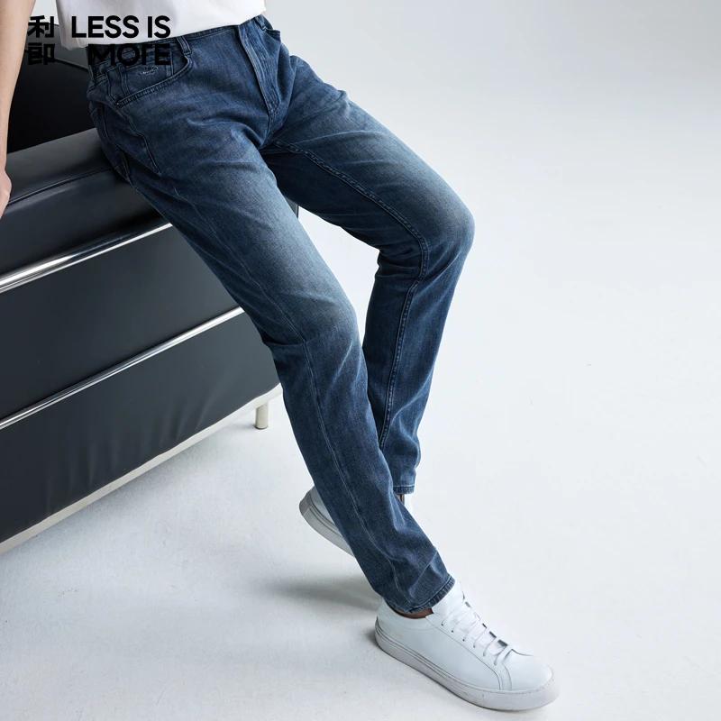 利郎【软舒莱赛尔】蓝色低腰百搭修身牛仔裤潮流舒适男士长裤九分