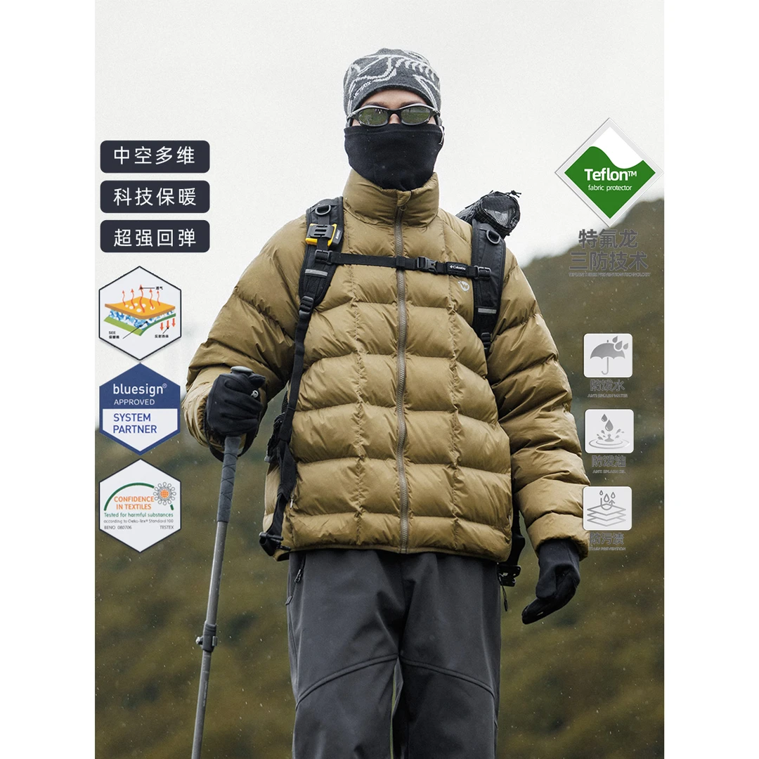 【三防/高弹棉/防泼水】山系户外秋冬棉衣外套 保暖防寒宽松棉服