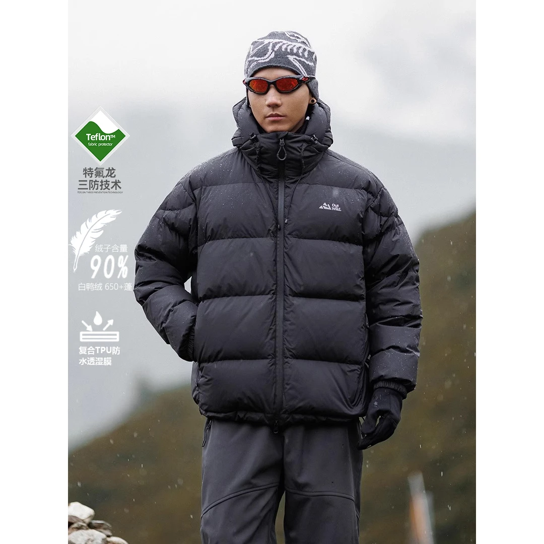 【90白鸭绒/三防外套】冬户外保暖羽绒外套 防风防水连帽羽绒服