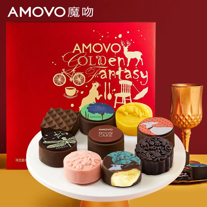 AMOVO/魔吻高端巧克力流心冰皮月饼礼盒装中秋节团购送礼纯可可脂
