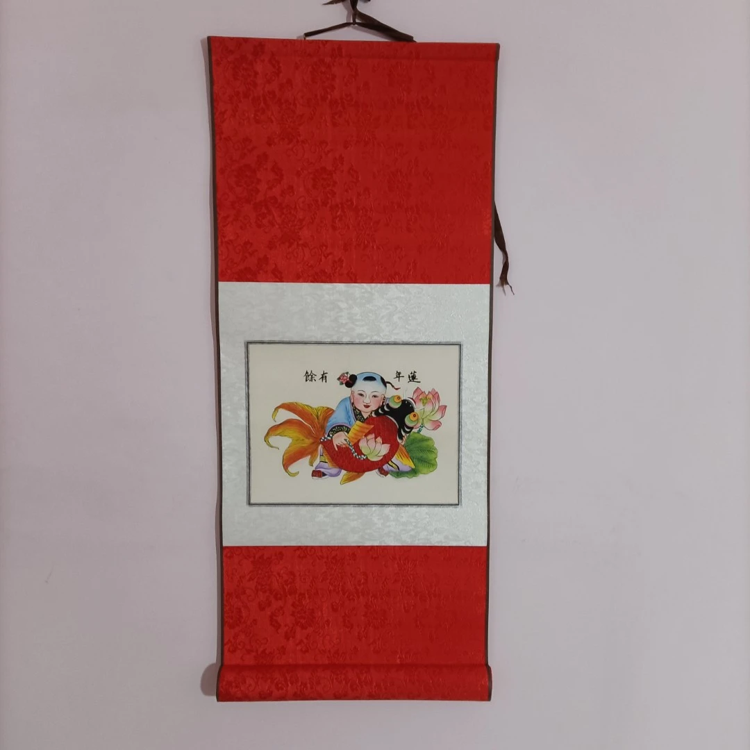 杨柳青年画（小小册页轴）-莲年有余