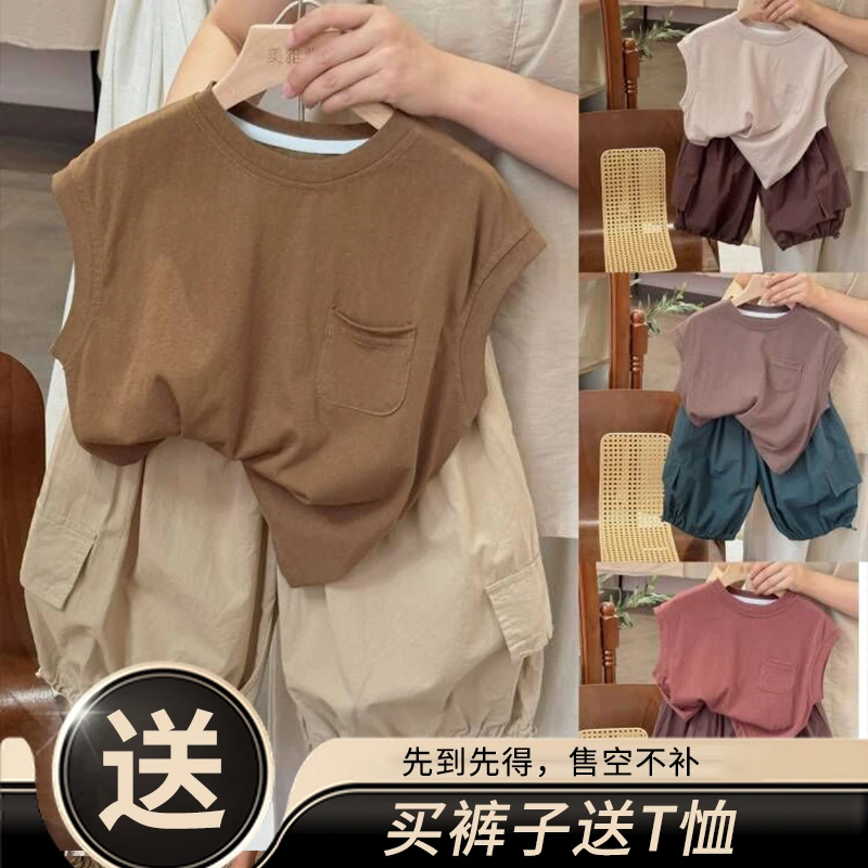 《买裤子送T恤》软薄时髦范~日韩系侧口袋抽绳工装裤LZ224男女童