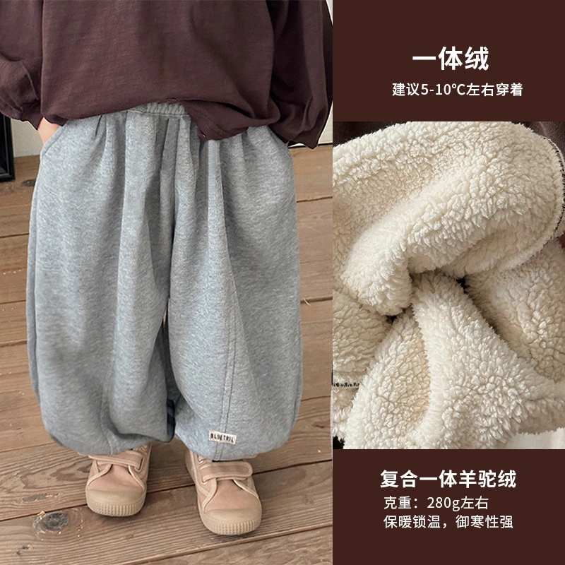 韩版儿童字母贴标24DK061羊驼绒休闲裤冬男童女童加绒束脚卫裤