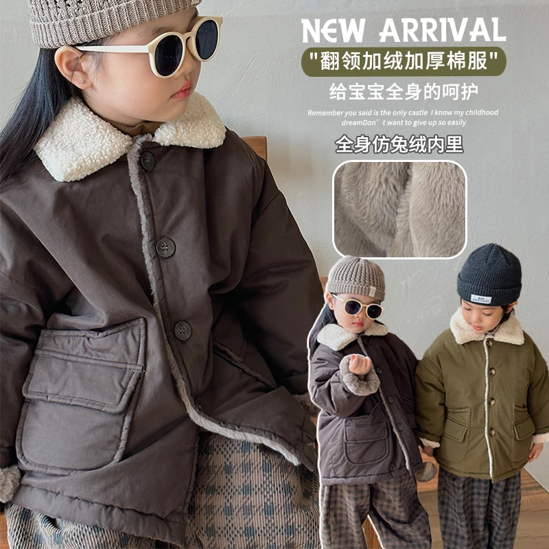 《冬款清仓》冬新款厚实温暖WX34仿兔绒加厚棉服男童女童羊羔毛棉衣