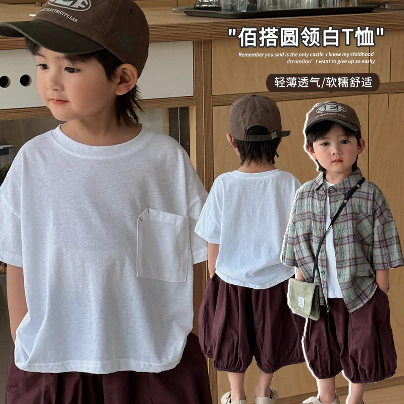 《万能搭》面料轻薄柔软韩版男女童纯色圆领短袖上衣TU123半袖潮t