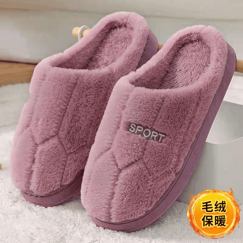 保暖棉拖鞋男士2024新款冬季保暖室内居家居毛毛拖鞋年款家用毛拖