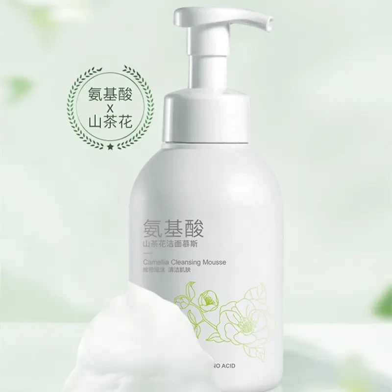 山茶花氨基酸洗面奶泡沫洁面乳慕斯学生党平价温和不紧绷深层清洁