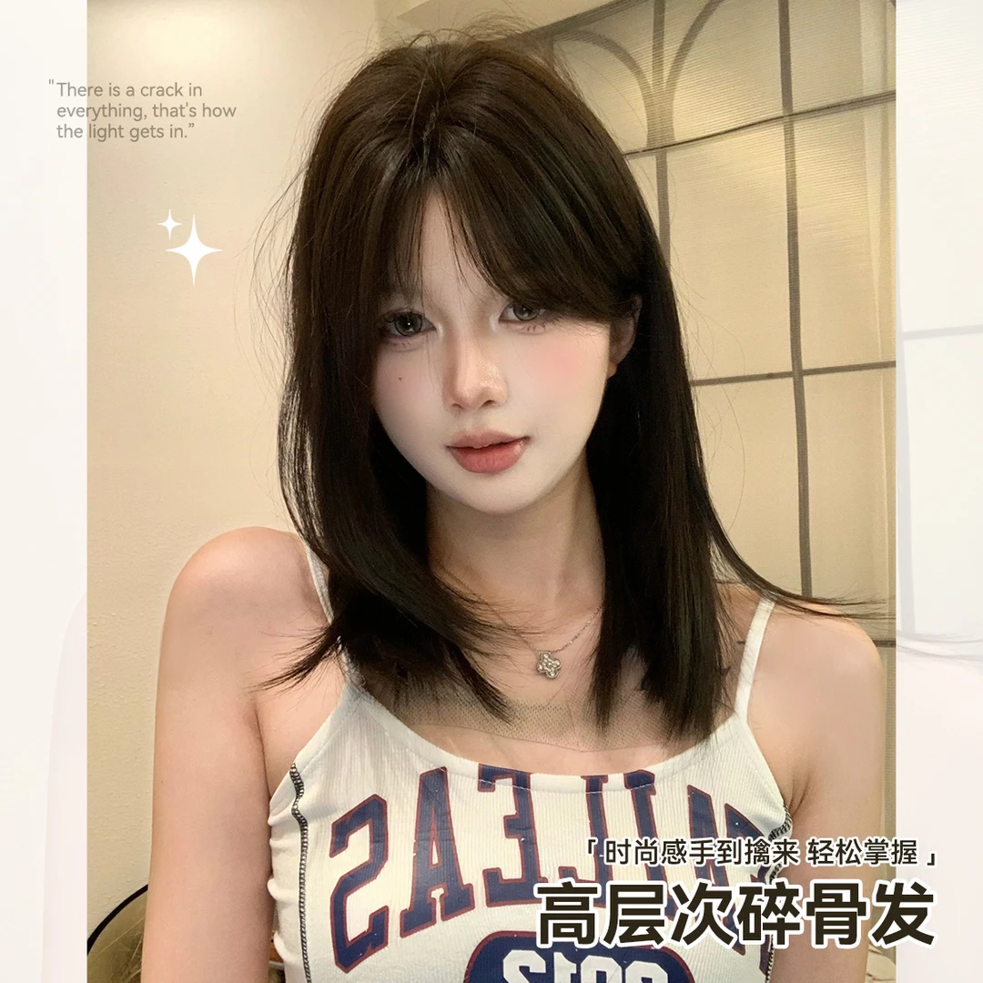 【海盐汽水】黑茶色鲻鱼头新款锁骨发韩系修脸减龄全头假发