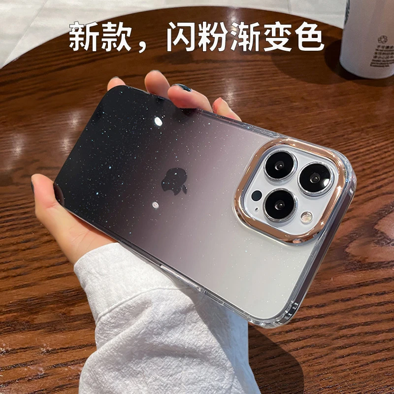 iPhone14Promax手机壳星空闪粉苹果14pro透明电镀13P,M网红渐变12