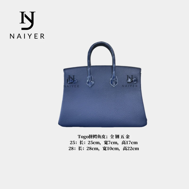 NAIYER【全手BK  Touch】内缝BK全手缝蜡线钢五金原创设计真皮包