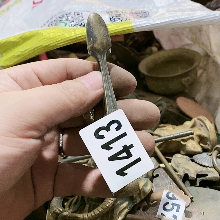如*明闪购活动活动活动1413