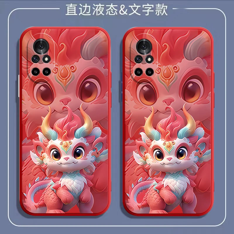五彩小龙华为nova8手机壳nv新款ANG-AN00全包防摔液态硅胶中国风