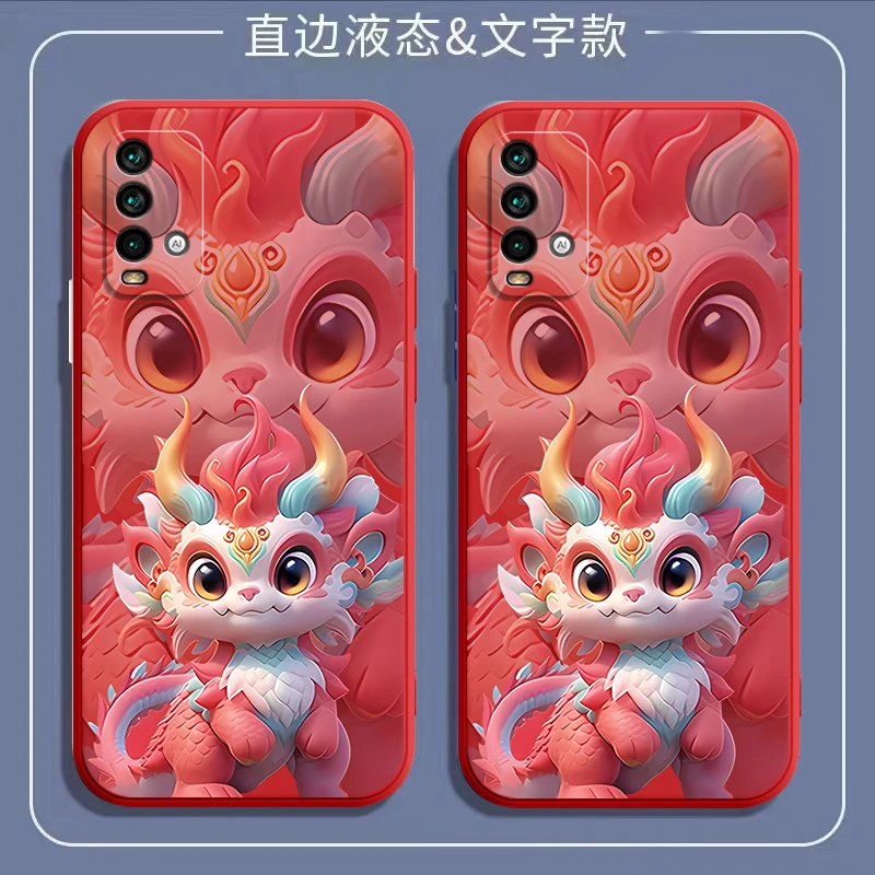 五彩小龙红米note9pro手机壳note95g新款note94g液态硅胶中国风潮