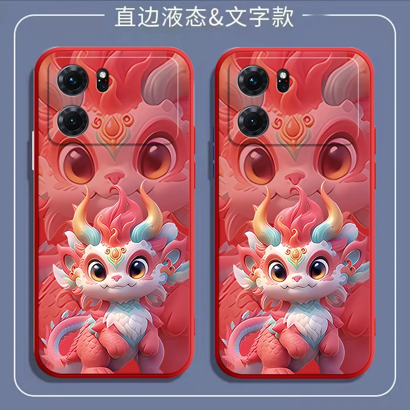 五彩小龙oppok10活力版手机壳PGJM10中国风k10pro/k10/k10x全包女