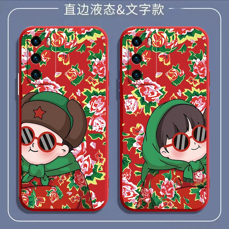 东北大花袄土潮情侣华为p40pro手机壳ELS-ANOO全包p40新款p40pro+