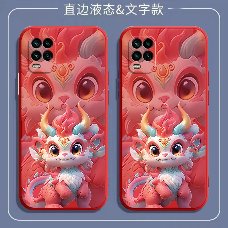 五彩小龙小米10青春版手机壳M2002J9E液态硅胶防摔全包新款中国风