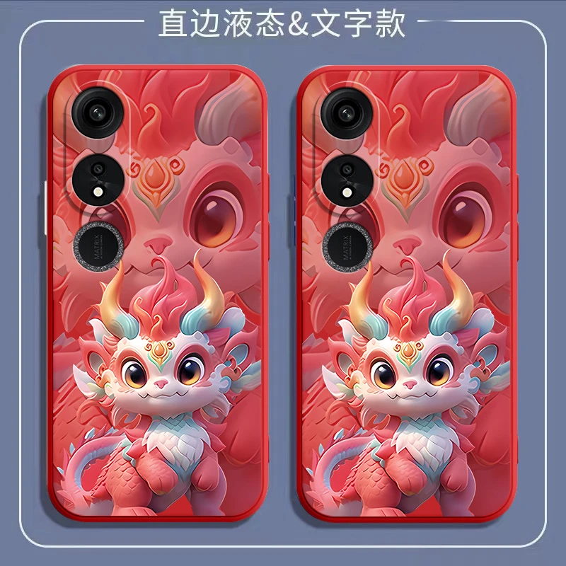 五彩小龙荣耀畅玩40手机壳WDY-AN00液态硅胶新款中国风防摔全包潮