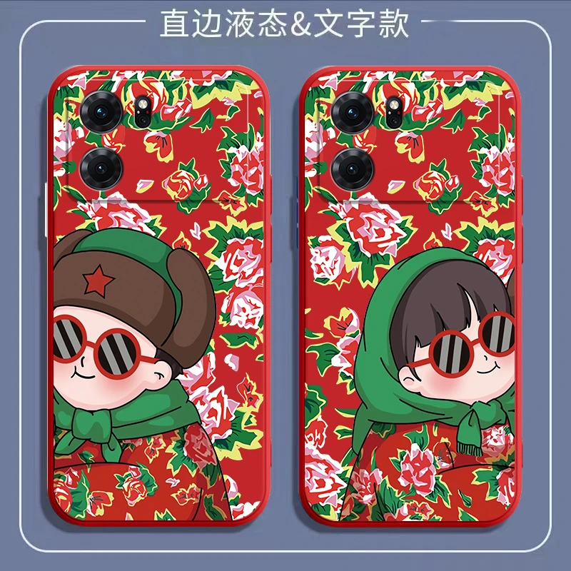 东北大花袄土潮情侣oppok10x手机壳k10pro/k10/k10活力版个性简约