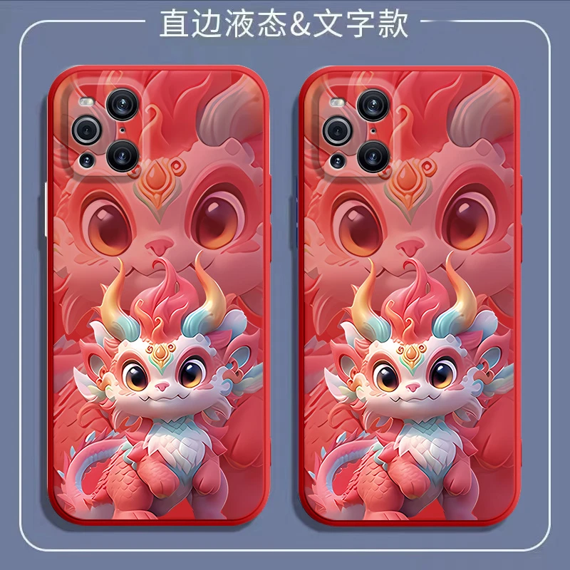 五彩小龙oppofindx3pro手机壳PEDM00新款findx3防摔全包液态硅胶