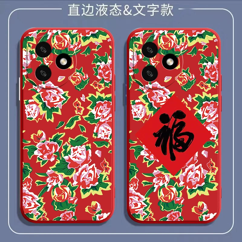 东北大花福荣耀x50i+手机壳LLY-AN00中国风新款防摔液态硅胶全包