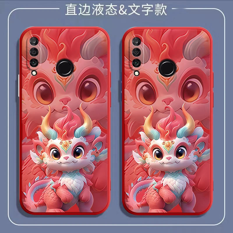 五彩小龙华为nova4e手机壳MAR-AL00全包防摔中国风液态硅胶新款女