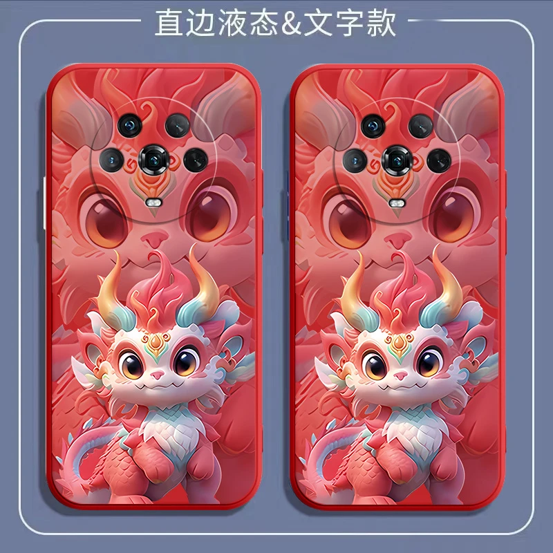 五彩小龙荣耀magic4手机壳magic4pro液态硅胶LGE-AN00新款防摔男