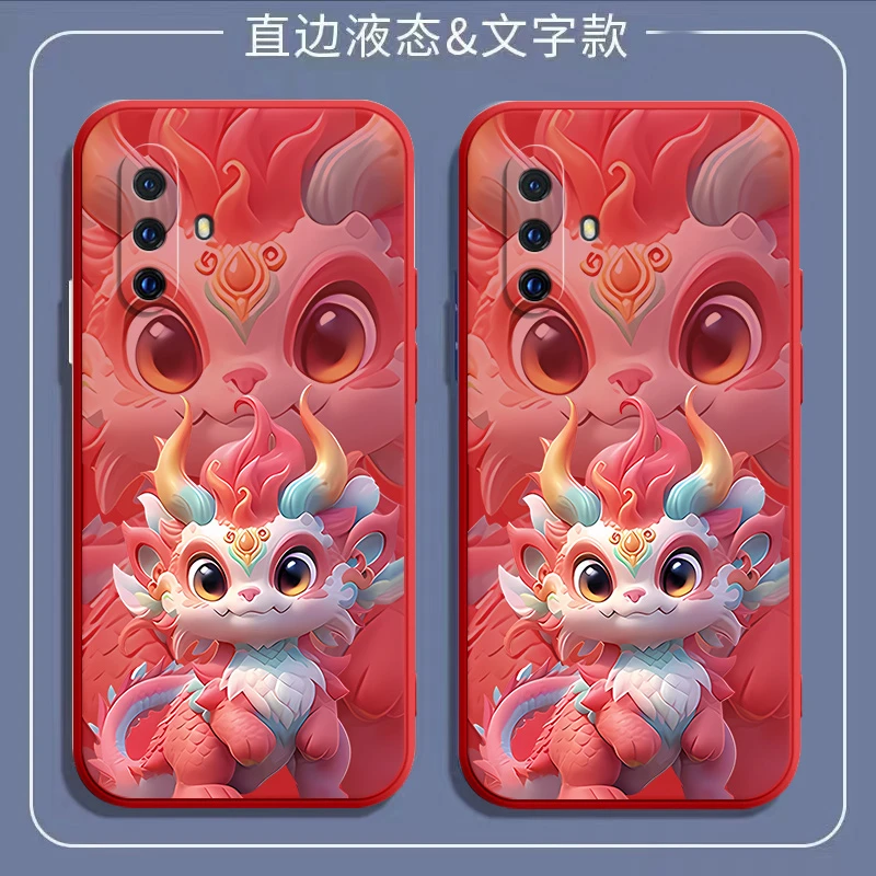 五彩小龙vivox30pro手机壳x30全包v1938t中国风新款防摔液态硅胶