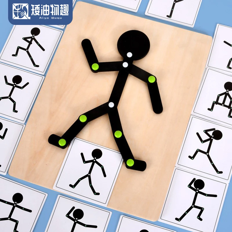 儿童益智小木人玩具观察力四肢精细游戏锻炼手眼协调学生益智玩具