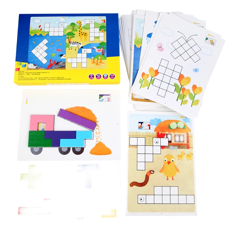 五格方块拼图 儿童木质拼板 逻辑思维拼装创意教具智力开发玩具