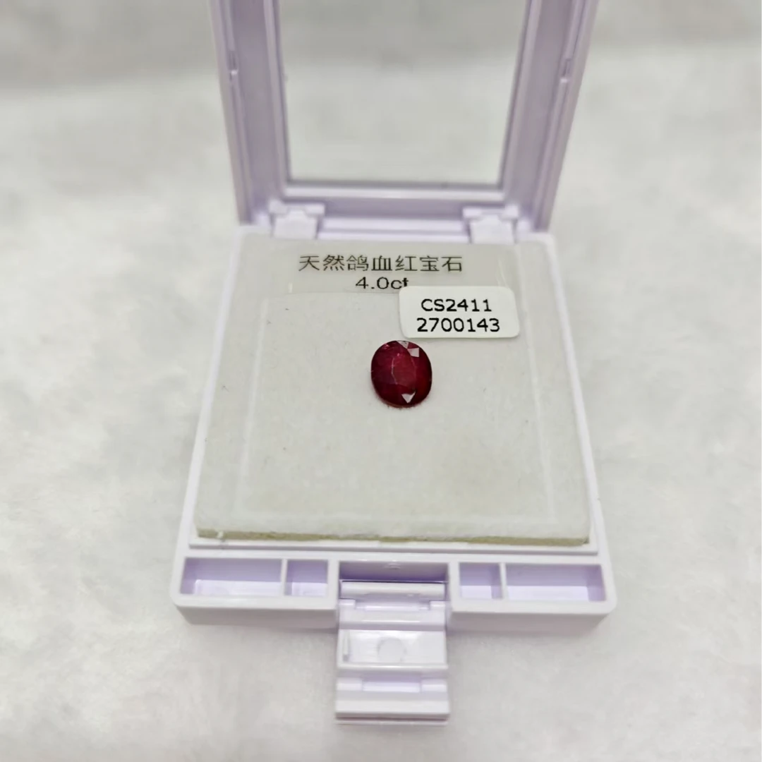 【暹罗珠宝】天然鸽血红宝石裸石 HBGP002