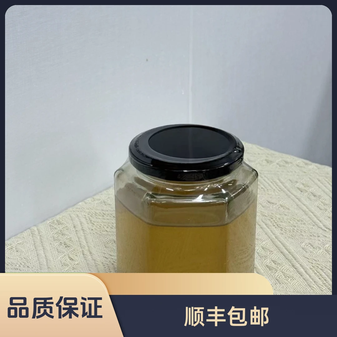 培辉堂蜂蜜（1250克）