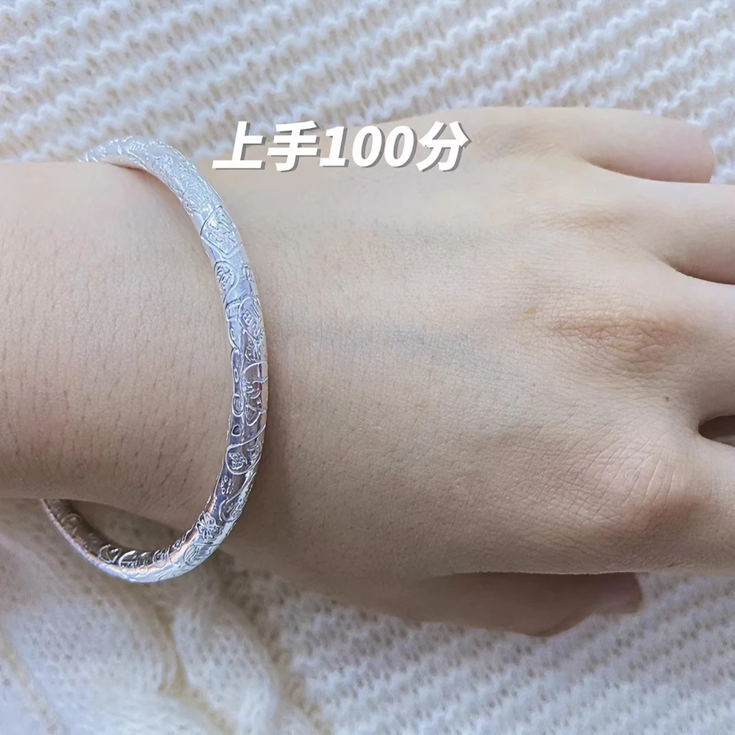 足银手镯 圆条吉言银手镯实心开口素圈民族风情侣款送女友闺蜜礼