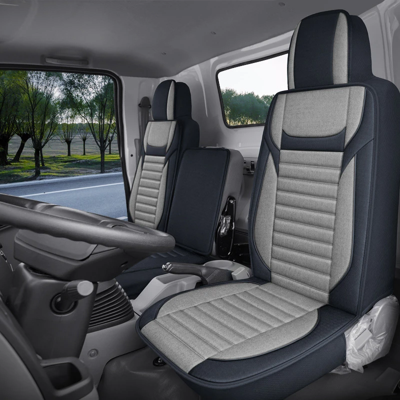 4米2重汽豪沃统帅 悍将货车全包坐垫 解放轻卡领途 j6f座椅套耐磨