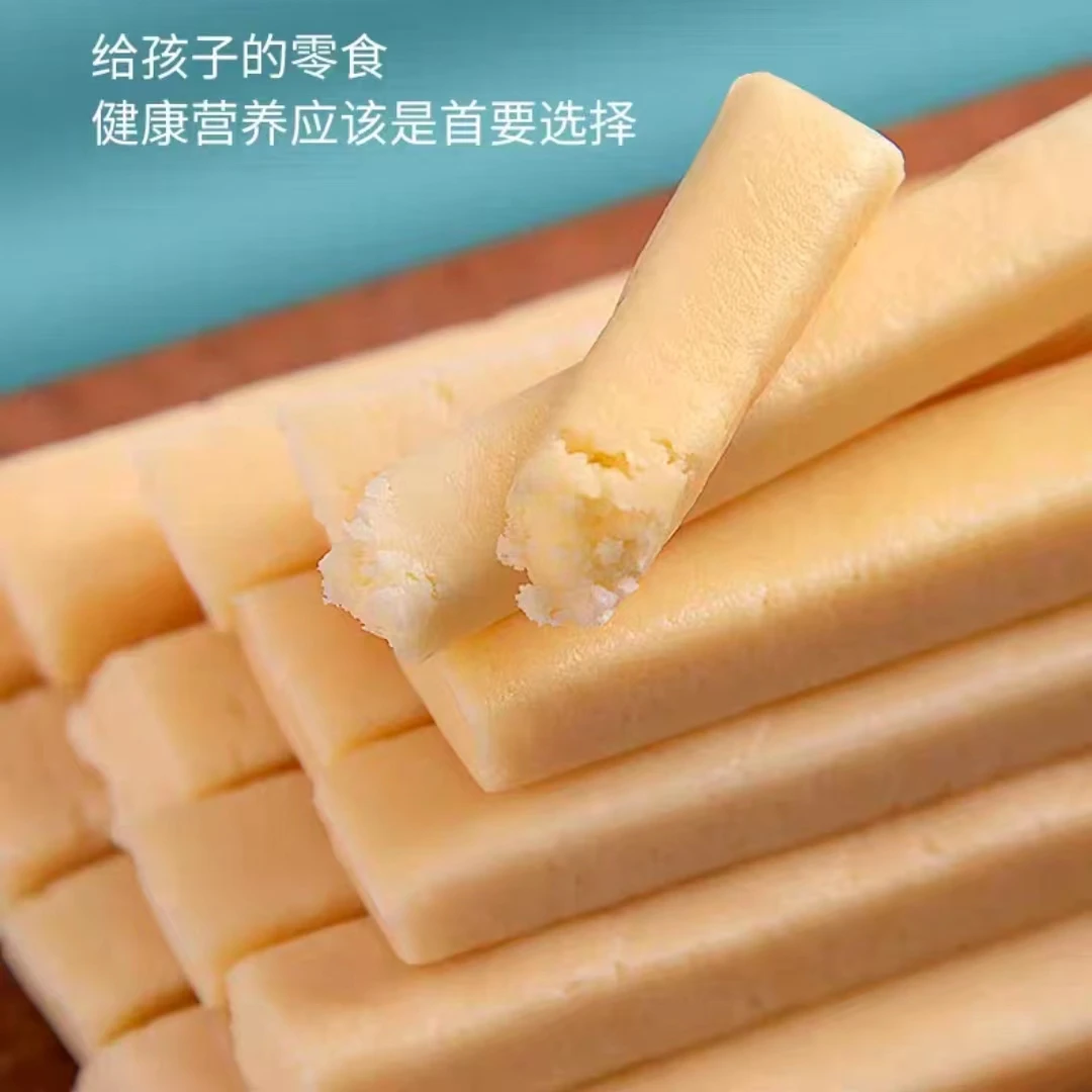 内蒙古熟奶酥含乳粉固态成型休闲小零食