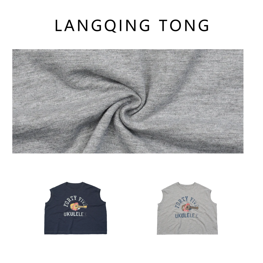 浪清/女装推荐  格洛丽亚文艺双色印花棉T