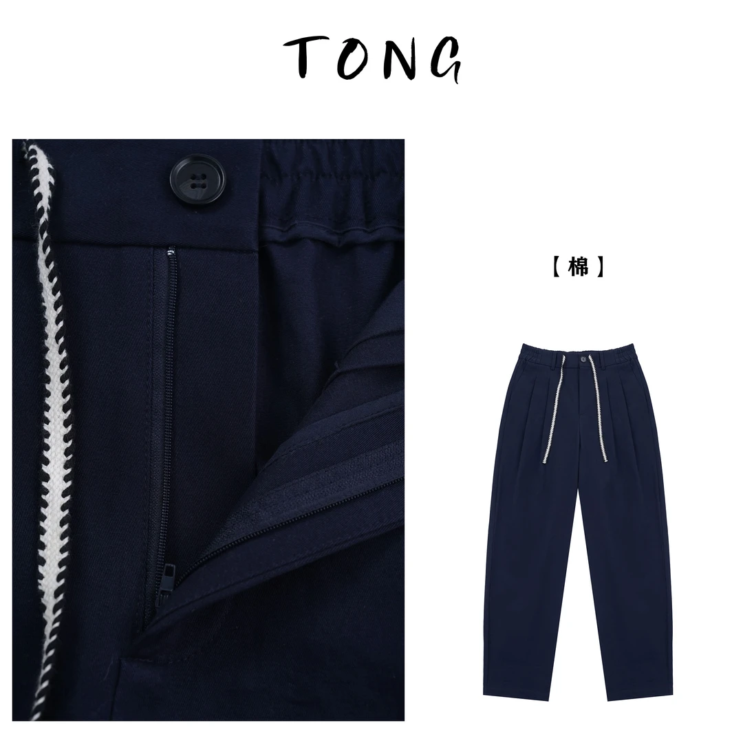 浪清/女装推荐  博德纳休闲镰刀裤