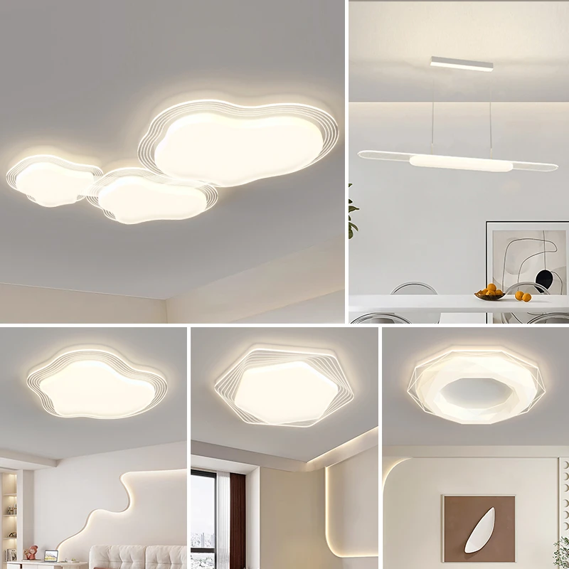 智能护眼全光谱灯大气简约云朵奶油风吸顶灯客厅餐厅全屋灯具搭配