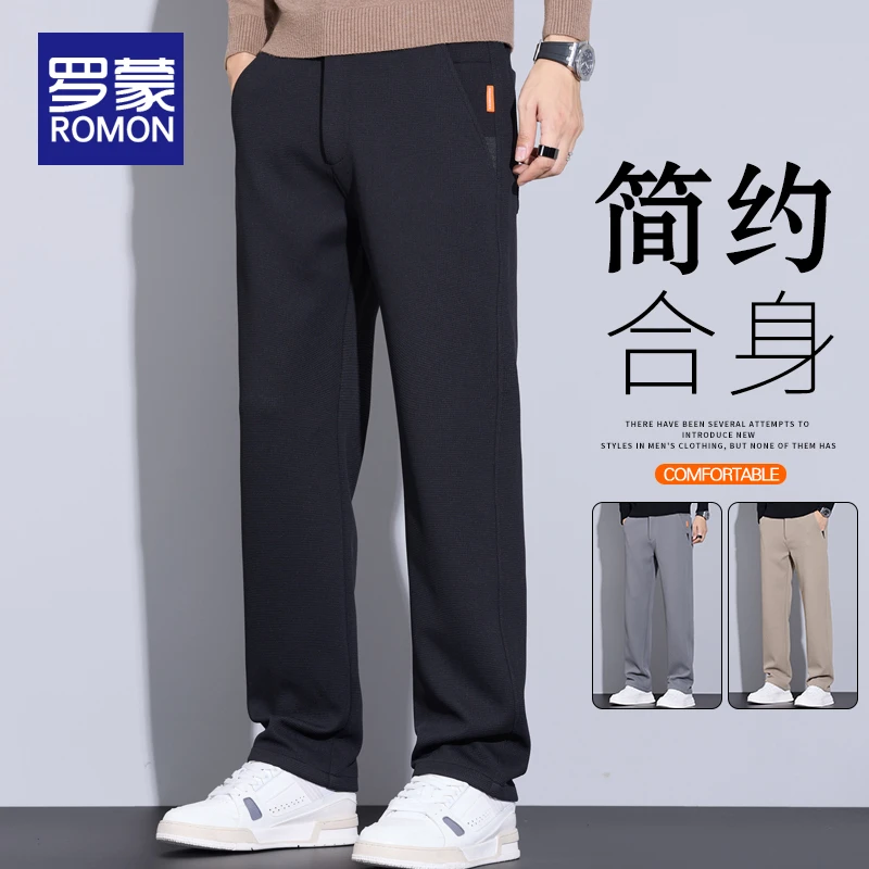 罗蒙男士新款休闲裤秋冬款宽松直筒裤男款时尚潮流男裤百搭裤子男