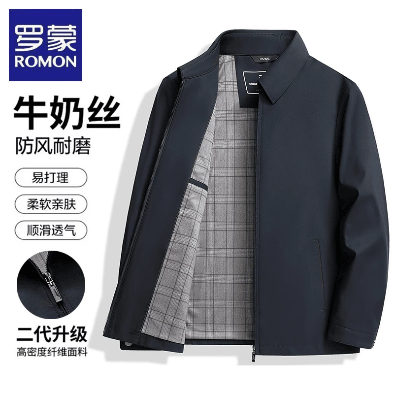 罗蒙冬季新款时尚翻领夹克商务休闲抗皱免烫茄克秋冬款休闲男外套